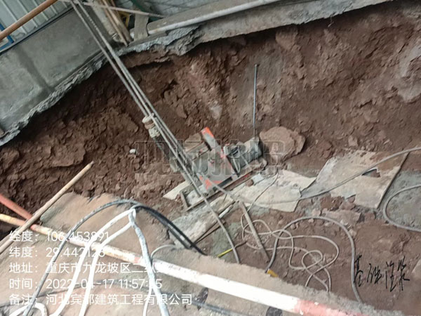 定远基础下沉注浆